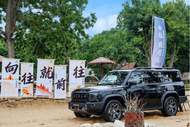 20万级首款七座方盒子登陆临沂！捷途旅行者加长版全国上市，起售价17.99万元