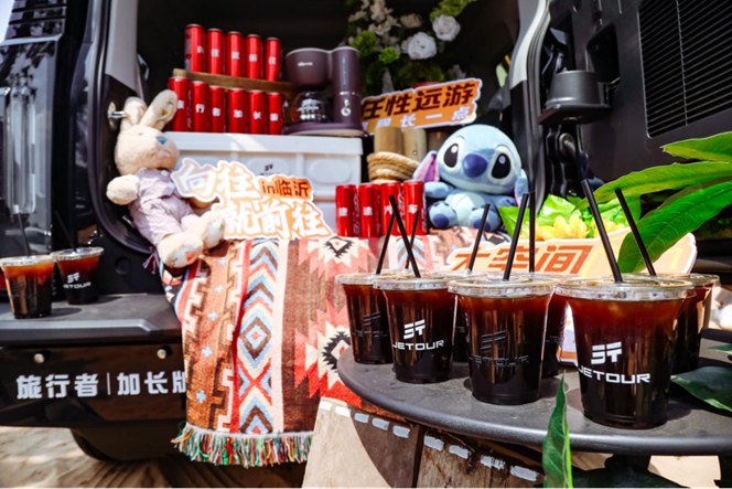 20万级首款七座方盒子登陆临沂-新闻通稿(2)1045.jpg