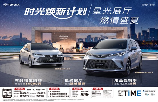 配图-半年盘点稿0630V2(1)2682.jpg