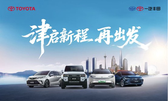 配图-半年盘点稿0630V2(1)1901.jpg
