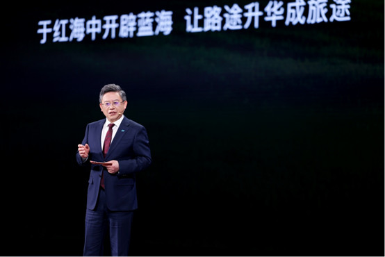 【上市新闻稿】捷途旅行者之夜，2026款捷途旅行者&捷途旅行者C-DM正式上市，