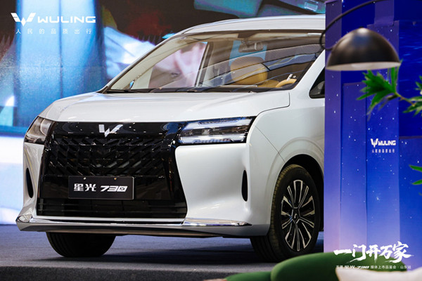 实力究竟如何？一文带你沉浸式品鉴五菱星光730