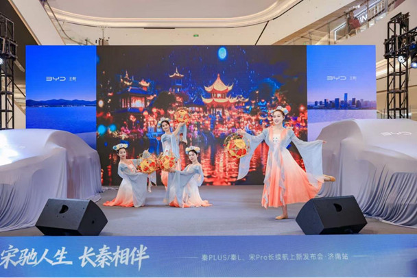 家·智新境界——王朝家庭智电生活全面进化