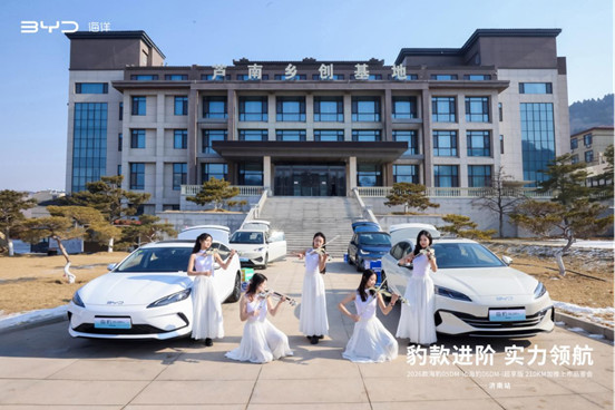 【媒体通稿】媒体长测+客户试驾-济南(1)(1)(1)156.jpg