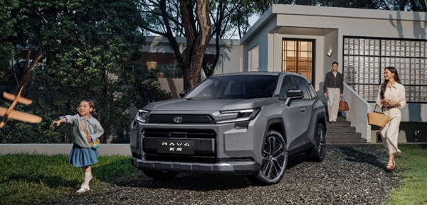 1_终版【新闻稿】限时焕新价＋国补＋厂补至高省3.58万，全新荣放迎来最佳抄底时