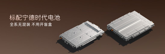 20260408_新闻稿_阿维塔双车重磅发布 新阿维塔12上市、阿维塔06T开启