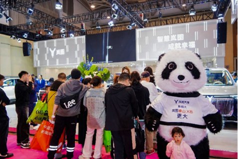 【销量稿】岚图“五一”19城车展开启5月开门红！“五座新王”岚图泰山X8势不可挡